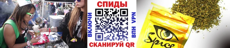 БУТИРАТ жидкий экстази Бологое