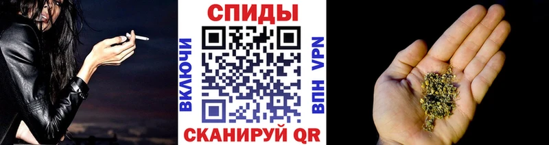 БУТИРАТ буратино  Бологое 