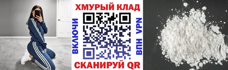 Героин Афган  Бологое 