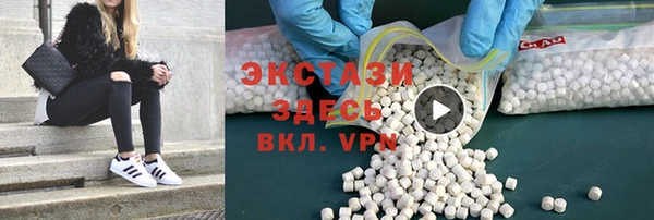 дживик Тайга