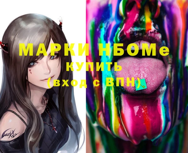 скорость Тавда