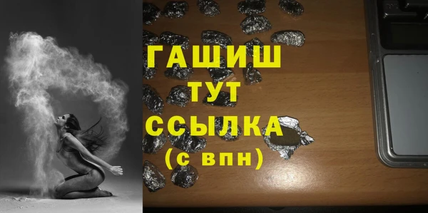 дживик Тайга