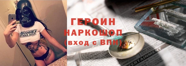 скорость Тавда