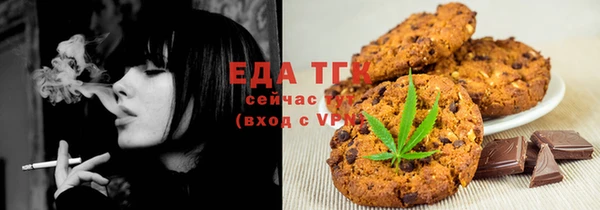 скорость Тавда