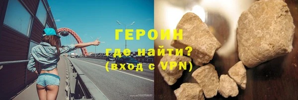 крисы Сясьстрой