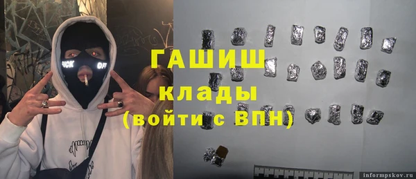крисы Сясьстрой