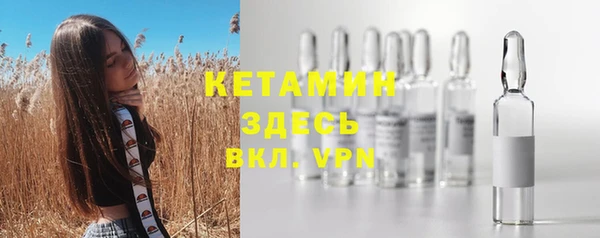 скорость Тавда