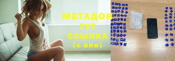скорость Тавда