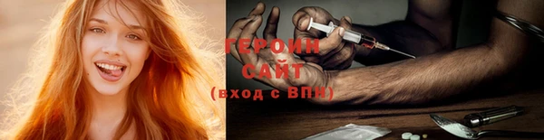 крисы Сясьстрой