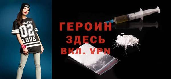 крисы Сясьстрой