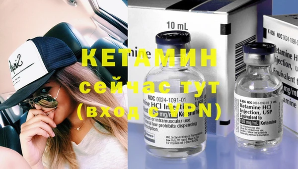скорость Тавда