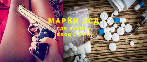 скорость Тавда