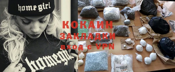 скорость Тавда