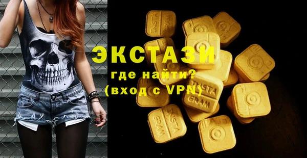 крисы Сясьстрой