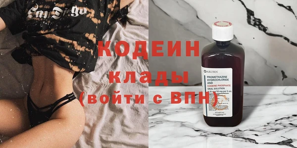 скорость Тавда