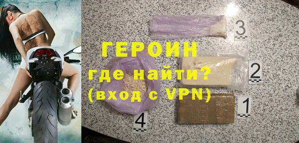 крисы Сясьстрой