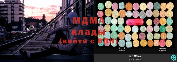 скорость Тавда