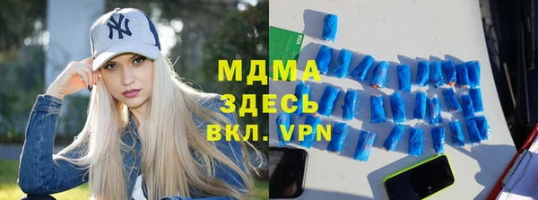 скорость Тавда
